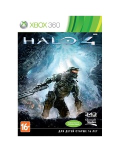 Игра Halo 4 для Microsoft Xbox 360 Nobrand