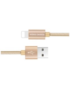 Дата кабель K11i USB 2 0A для Lightning 8 pin нейлон 1м Gold More choice