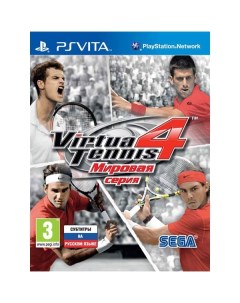 Игра Virtua Tennis 4 Мировая серия для PlayStation Vita Nobrand