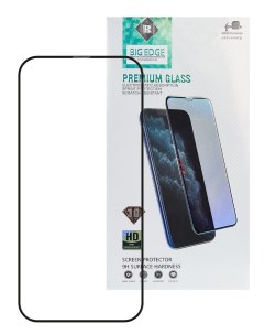 Защитное олеофобное 9H ударопрочное стекло 9D для iPhone 13 mini Big edge