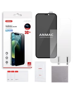 Защитное стекло для iPhone 11 Pro Max пленка назад 3D Privacy с сеточкой Anmac