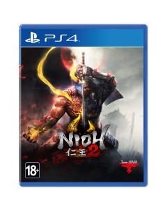 Игра Nioh 2 Нет пленки на коробке для PlayStation 4 Team ninja