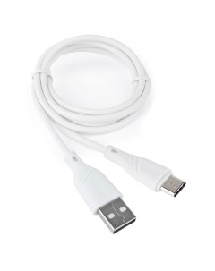 Кабель USB Type C CCB USB2 AMCMO1 1MW Cablexpert