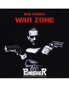Rob Zombie War Zone Vinyl Music on vinyl