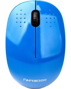 Беспроводная мышь GMW 440 2 Blue Гарнизон