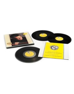 Herbert von Karajan Beethoven 9 Symphonien 8LP Deutsche grammophon