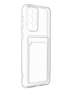 Чехол для Samsung Galaxy A33 Crystal УТ000029676 Ibox