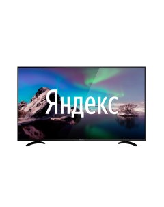 Телевизор LD 50SU8815BS 50 127 см UHD 4K Vekta