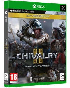 Игра Chivalry II Издание первого дня для Xbox One Xbox Series X Deep silver