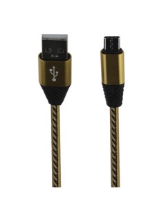 USB кабель LP Type C Кожаная оплетка 1м золотой европакет Liberty project