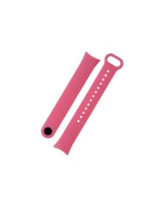 Ремешок для смарт часов Xiaomi Mi Band 8 розовый Zibelino