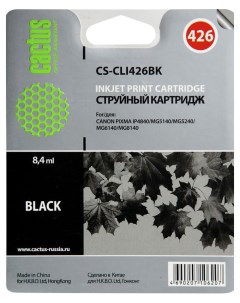 Картридж для струйного принтера CS CLI426BK черный Cactus
