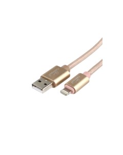 Кабель USB Lightning CC U APUSB01Gd 1M Cablexpert
