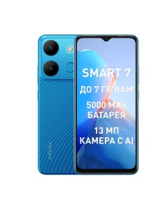 Смартфон Smart 7 3 64Gb Blue Infinix
