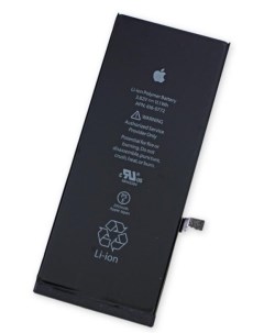 Аккумулятор для iPhone 6 Xpx