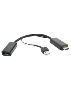 Адаптер DisplayPort HDMI M F 0 15м Black DSC HDMI DP Gembird