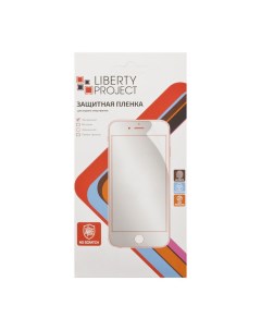 Защитная пленка для iPhone 6 6s матовая Liberty project
