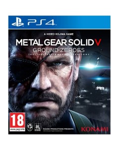 Игра Metal Gear Solid V Ground Zeroes для PlayStation 4 Konami
