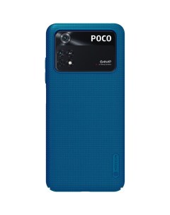 Накладка Nillkin Super Frosted Shield для Poco M4 Pro 4G синий Xiaomi