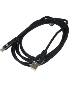 Кабель USB A m Lightning m 3м black Digma