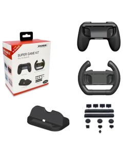 Набор аксессуаров для приставки Super Game Kit TNS 876 для Nintendo Switch Dobe