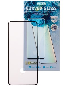 Защитное олеофобное ударопрочное стекло 9H 9D для Samsung S21 Plus Large arc