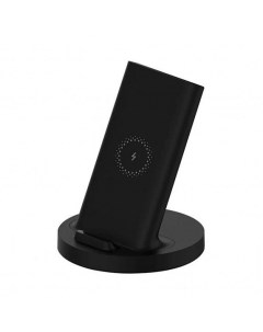Беспроводное зарядное устройство Mi Wireless Charging Stand 20 W черный Xiaomi
