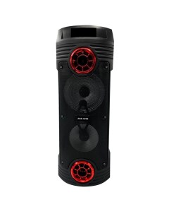 Портативная колонка ZQS 6202 Black Red Bt speaker