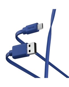 Кабель microUSB m USB A m 1м синий 00187226 Hama