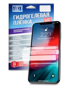 Гидрогелевая глянцевая защитная плёнка на весь экран для iPhone 14 Evikey