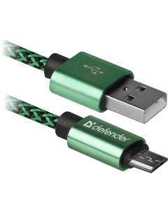 Кабель USB08 03T PRO USB2 0 87804 Defender