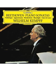 Wilhelm Kempff Beethoven Piano Sonatas LP Deutsche grammophon