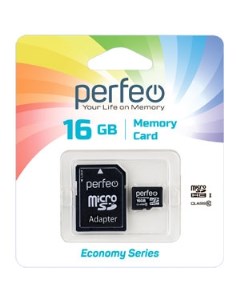 Карта памяти microSD 16GB High Capacity Class 10 economy series Perfeo