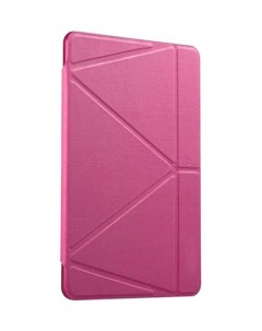 Чехол Lights Series Flip Cover для iPad Pro 11 розовый Gurdini