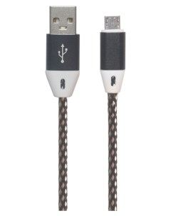 Кабель USB micro в оплетке White 1 м Liberty project