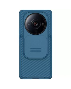 Накладка Nillkin CamShield Pro Case с защитой камеры Mi 12S Ultra синий Xiaomi