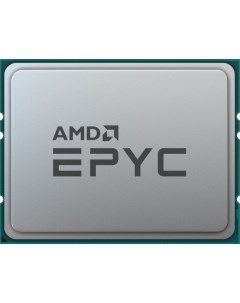 Процессор EPYC 7502 SP3 OEM Amd