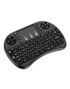 Беспроводная игровая клавиатура mini i8 Black Rii