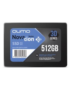 SSD накопитель Novation 2 5 512 ГБ Q3DT 512GSKF Qumo