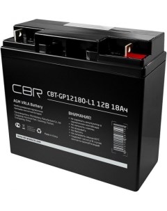 Аккумулятор для ИБП CBT GP12180 F1 Cbr