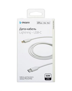 Кабель 1 2м MFI USB C Lightning White 72231 Deppa