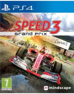 Игра Speed 3 Grand Prix Русская Версия PS4 Gs2 games