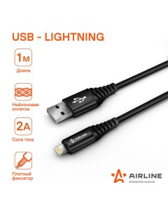 Кабель USB Lightning 1м черный нейлоновый ACH I 24 Airline