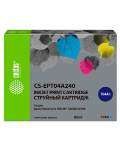 Картридж для струйного принтера CS EPT04A240 Blue совместимый Cactus