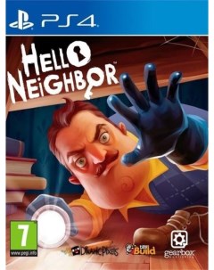 Игра Hello Neighbor русские субтитры PS4 Gearbox publishing