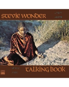 Stevie Wonder Talking Book LP Tamla