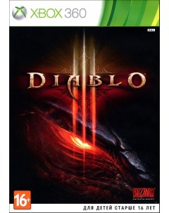 Игра Diablo 3 для Microsoft Xbox 360 Blizzard