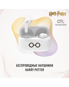 Беспроводные наушники Harry Potter White Otl technologies