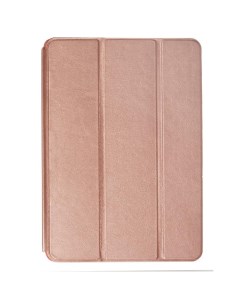 Чехол для Apple iPad Air Rose Gold 890443_7 Rocknparts