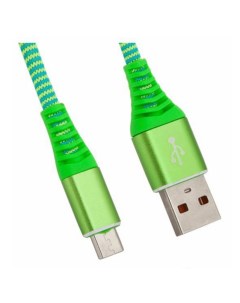 Кабель Micro USB Носки Green Liberty project